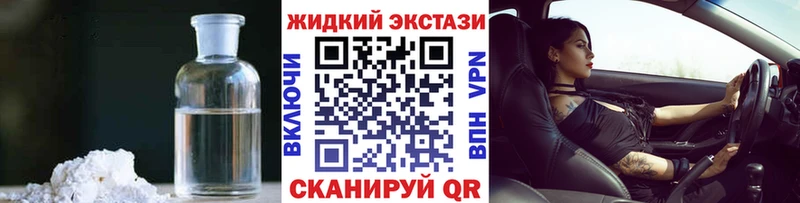 БУТИРАТ BDO  Томмот 