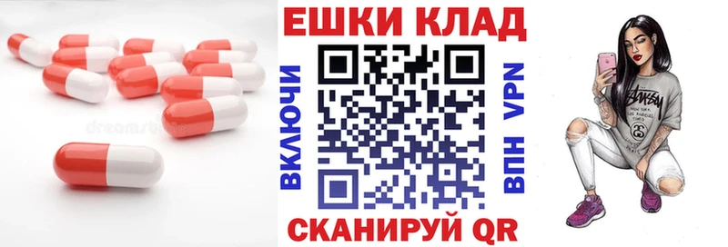 ЭКСТАЗИ Philipp Plein  Томмот 
