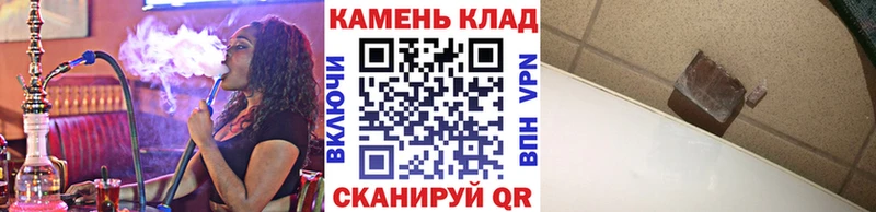 ГАШИШ хэш Томмот