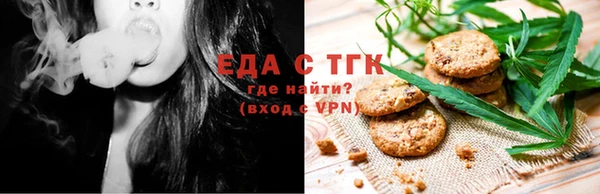 mix Богородицк
