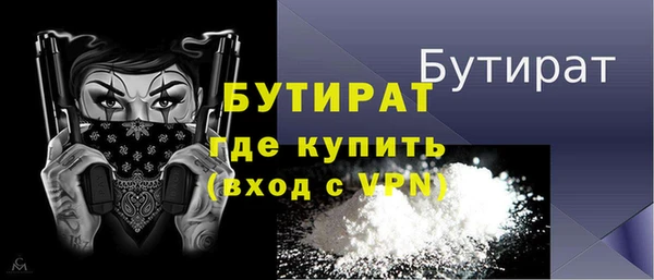 дмт Богданович