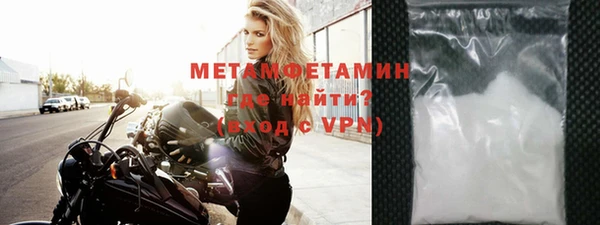 mix Богородицк