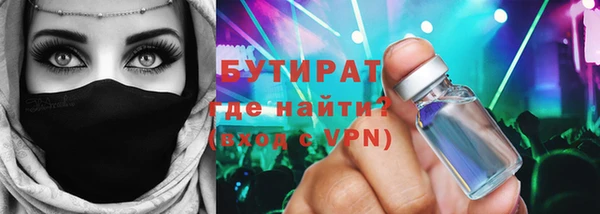 дмт Богданович