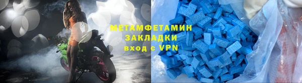 mix Богородицк