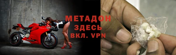 дмт Богданович