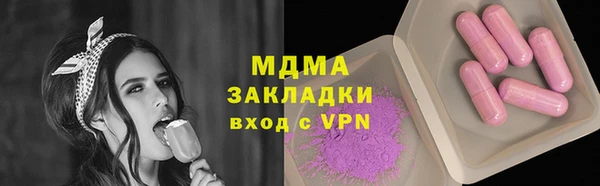 твердый Остров