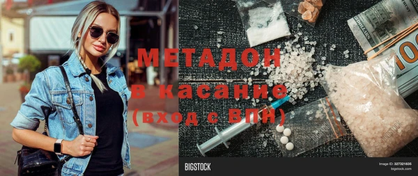 mix Богородицк