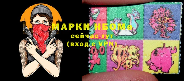 дмт Богданович
