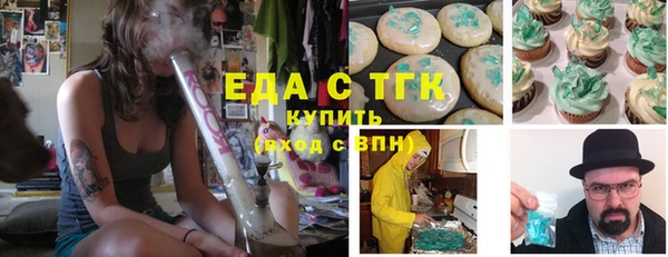 mix Богородицк