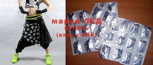mix Богородицк