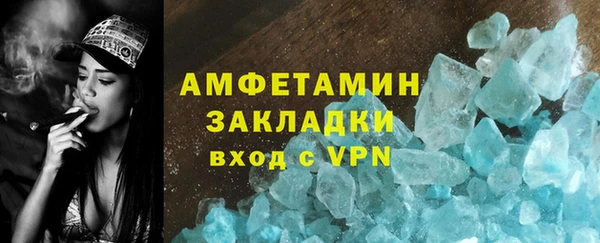 mix Богородицк