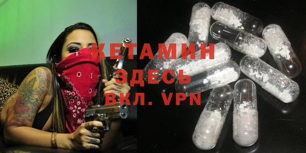твердый Остров