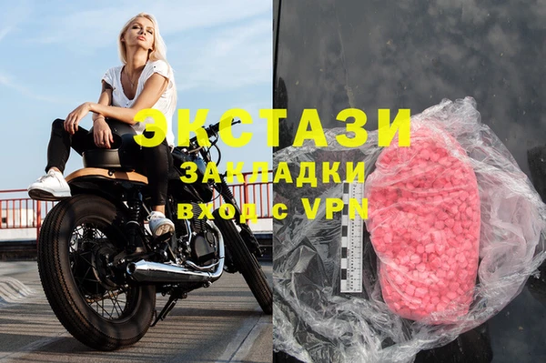 mix Богородицк