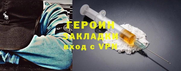 mix Богородицк